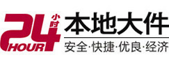 安源8-500吨吊车出租起重吊装公司